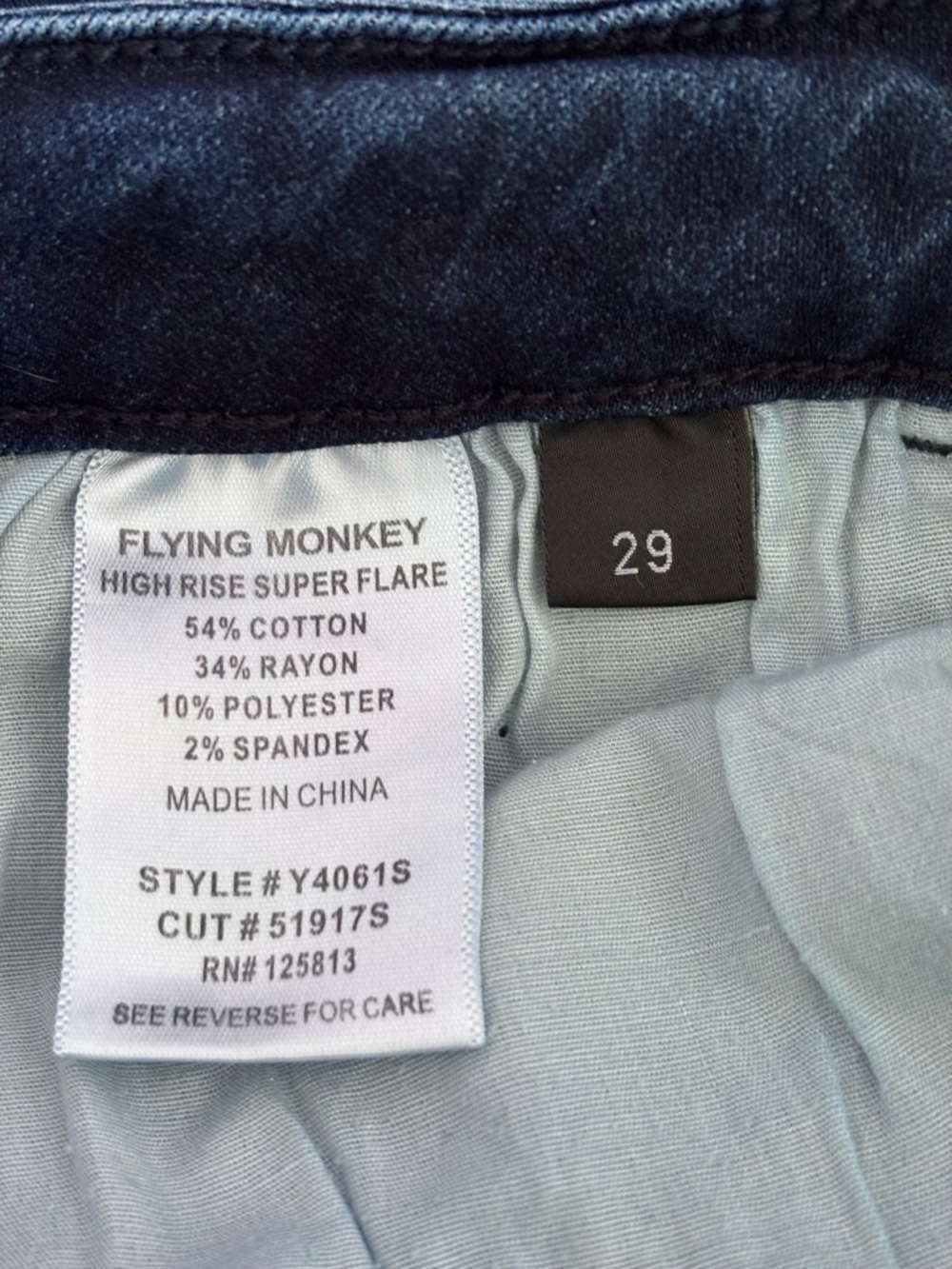 Flying Monkey High‑Rise Super Flare Jeans | Size 29 | Dark Wash - Picture 7 of 8